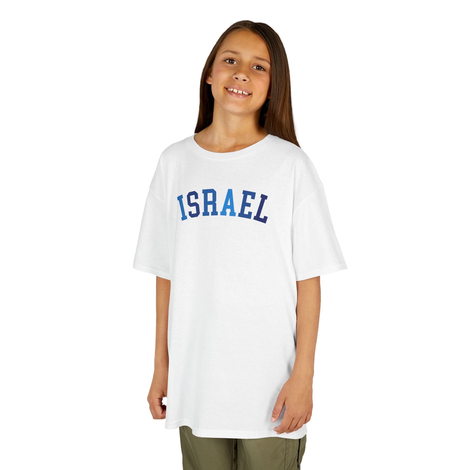 Shades of Blue Israel Kids T-Shirt - Shop Israel