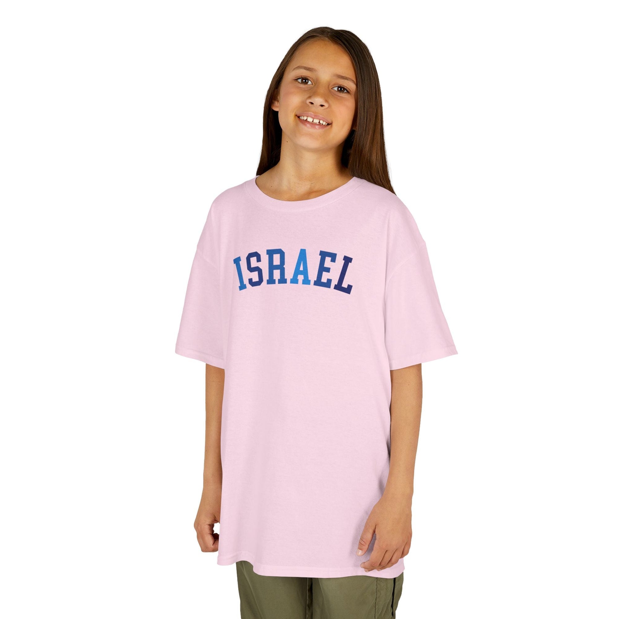 Shades of Blue Israel Kids T-Shirt - Shop Israel