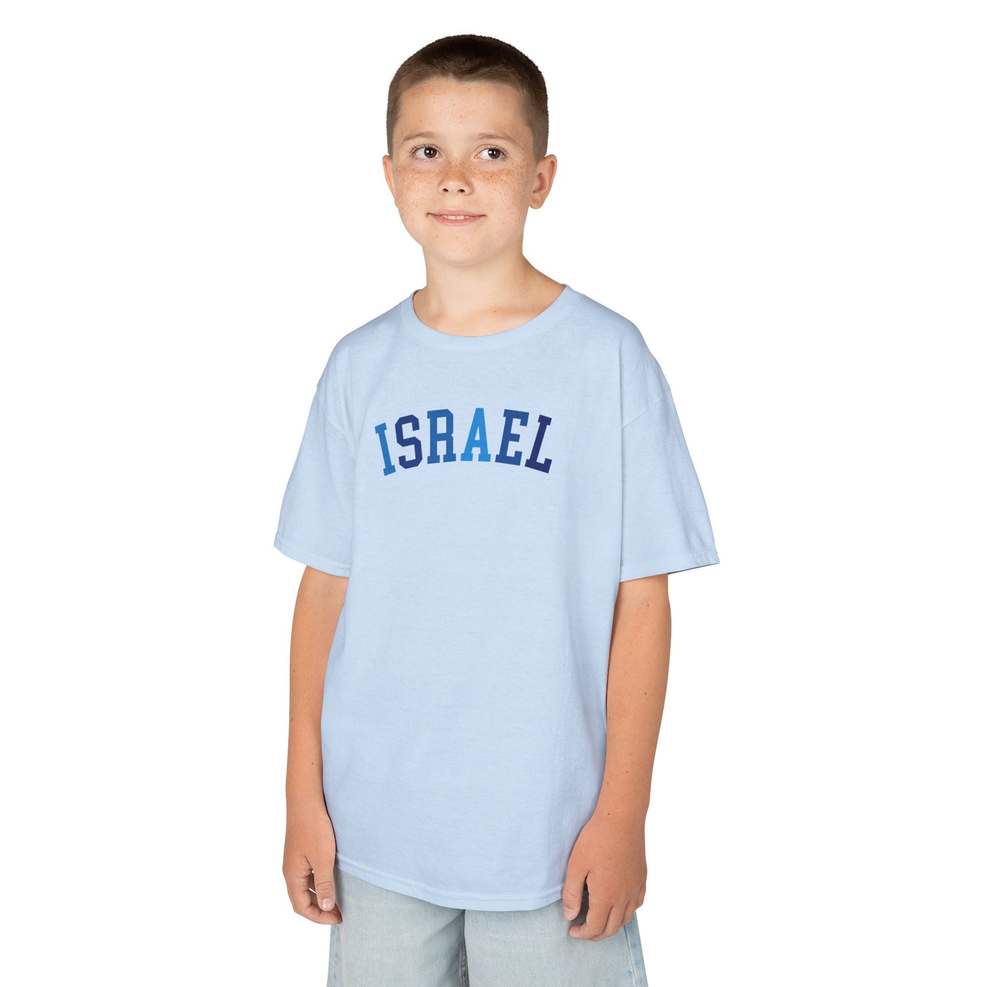 Shades of Blue Israel Kids T-Shirt - Shop Israel