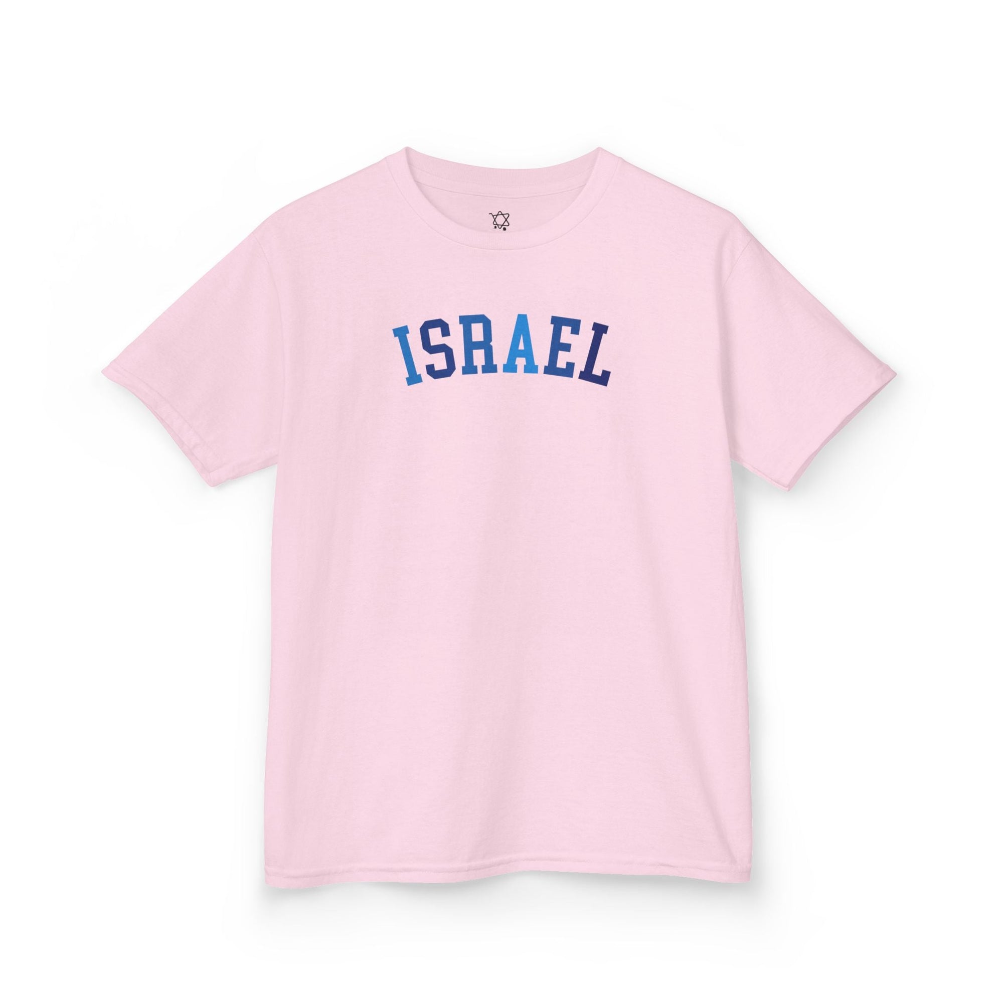Shades of Blue Israel Kids T-Shirt - Shop Israel