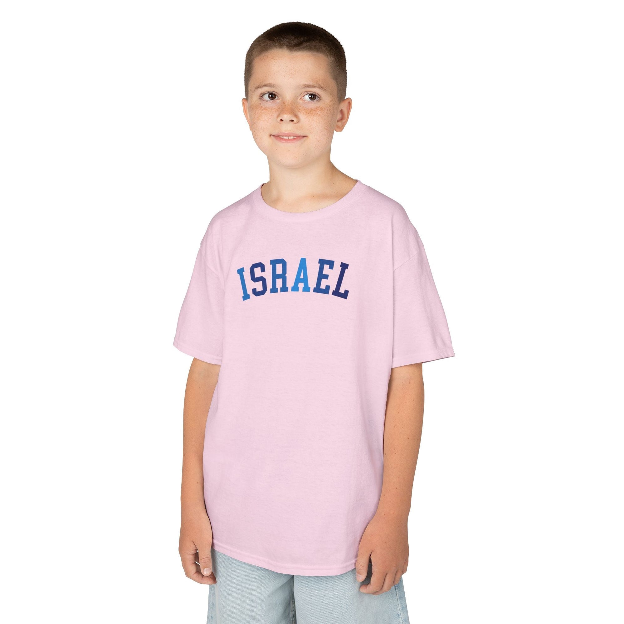 Shades of Blue Israel Kids T-Shirt - Shop Israel