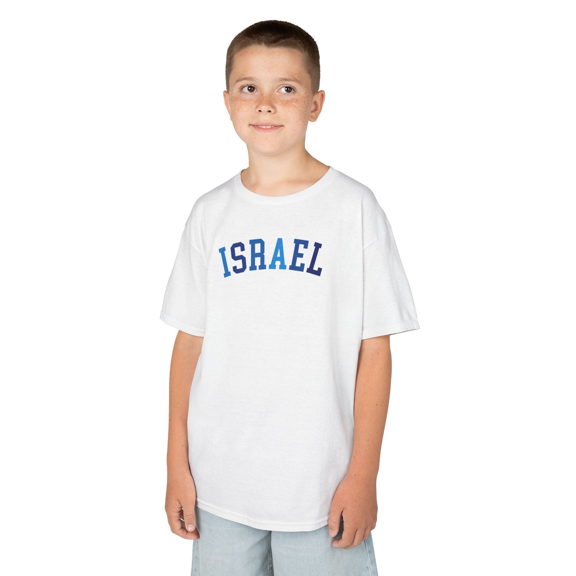 Shades of Blue Israel Kids T-Shirt - Shop Israel