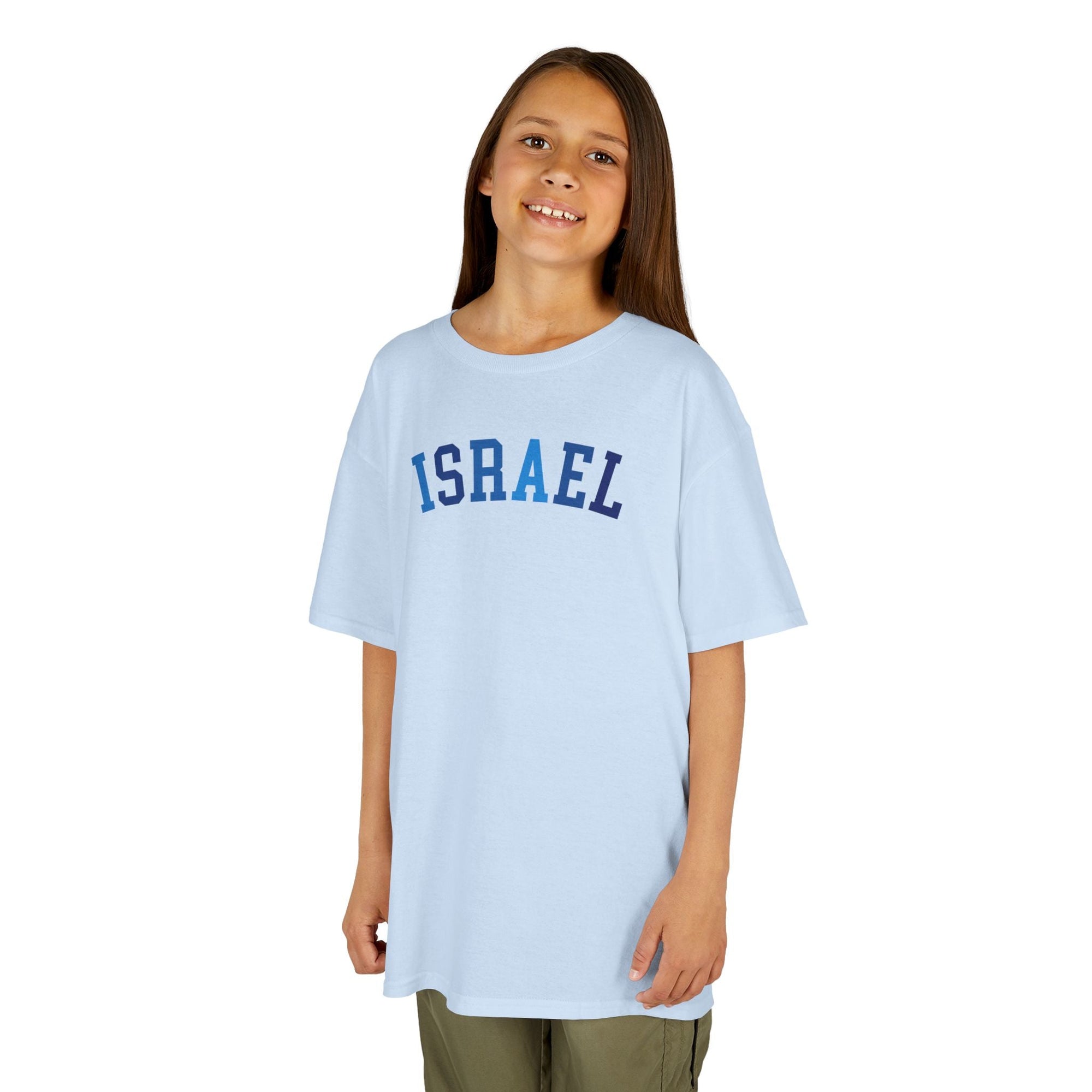 Shades of Blue Israel Kids T-Shirt - Shop Israel