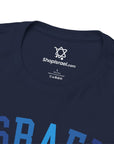 Shades of Blue Israel T-Shirt - Shop Israel