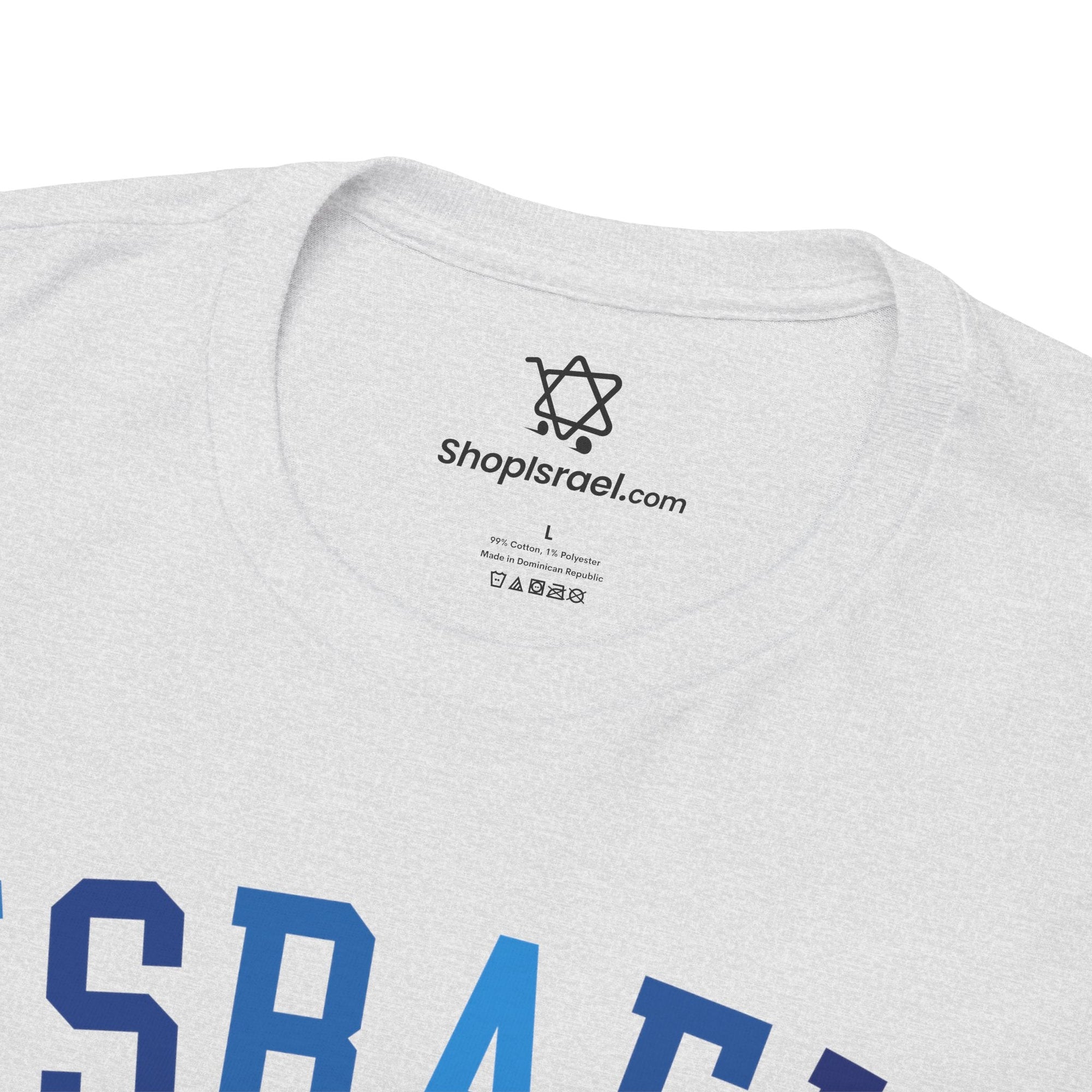 Shades of Blue Israel T-Shirt - Shop Israel