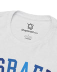 Shades of Blue Israel T-Shirt - Shop Israel