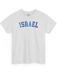 Shades of Blue Israel T-Shirt - Shop Israel