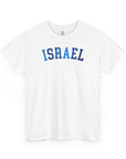 Shades of Blue Israel T-Shirt - Shop Israel