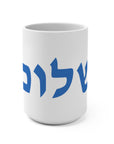 Shalom Ceramic Mug - Shop Israel