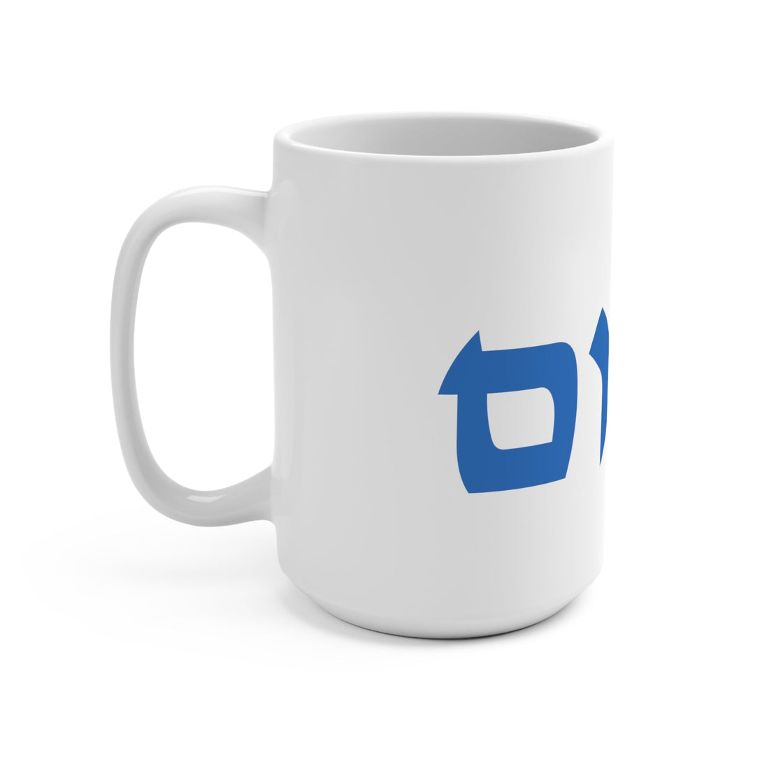 Shalom Ceramic Mug - Shop Israel