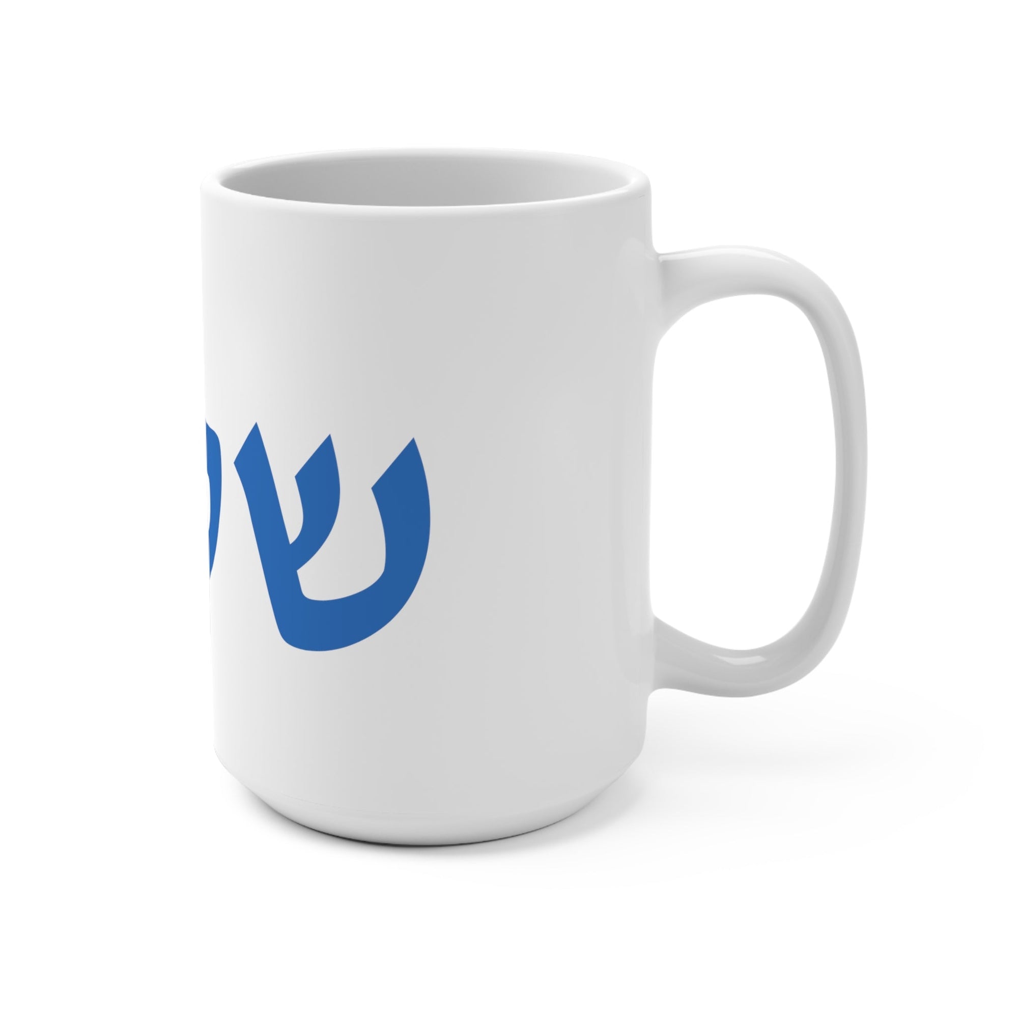 Shalom Ceramic Mug - Shop Israel