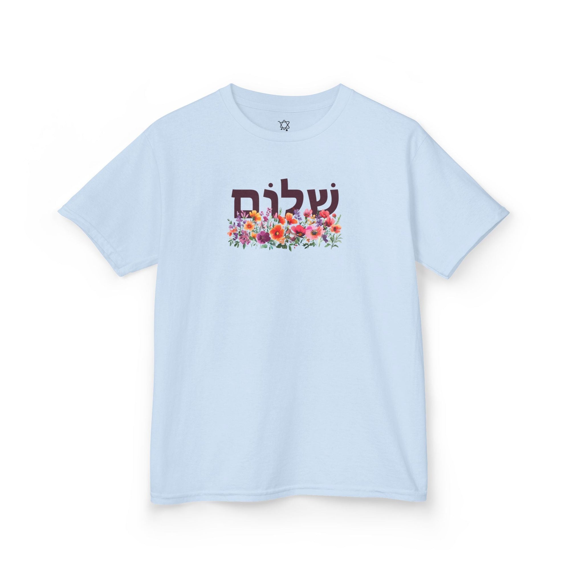 Shalom Flowers Kids T-Shirt - Shop Israel
