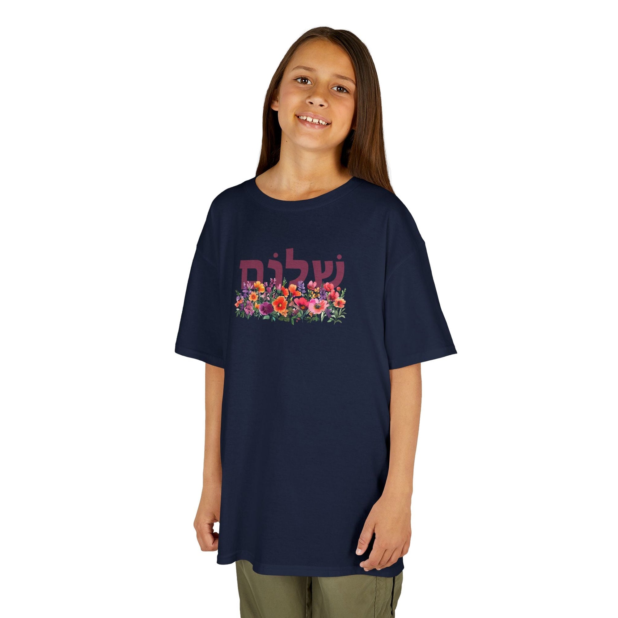 Shalom Flowers Kids T-Shirt - Shop Israel