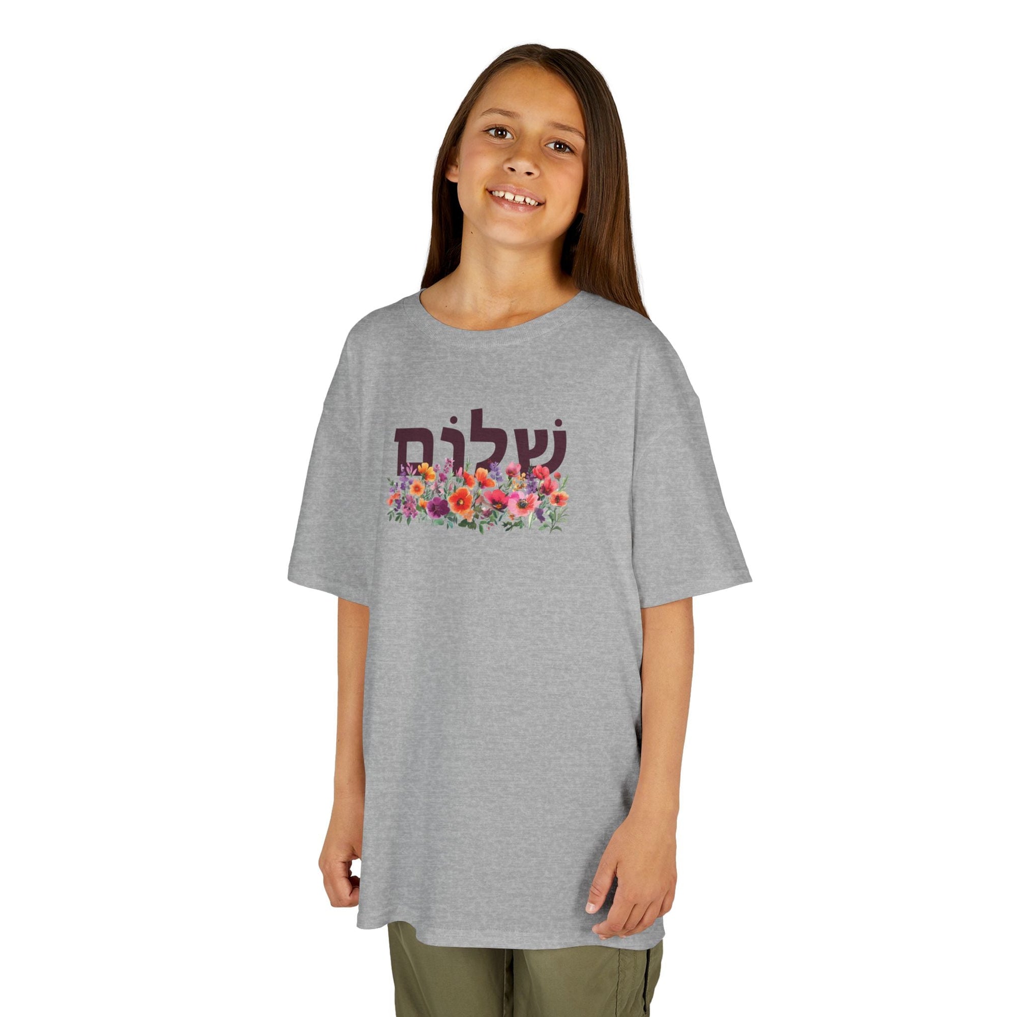 Shalom Flowers Kids T-Shirt - Shop Israel
