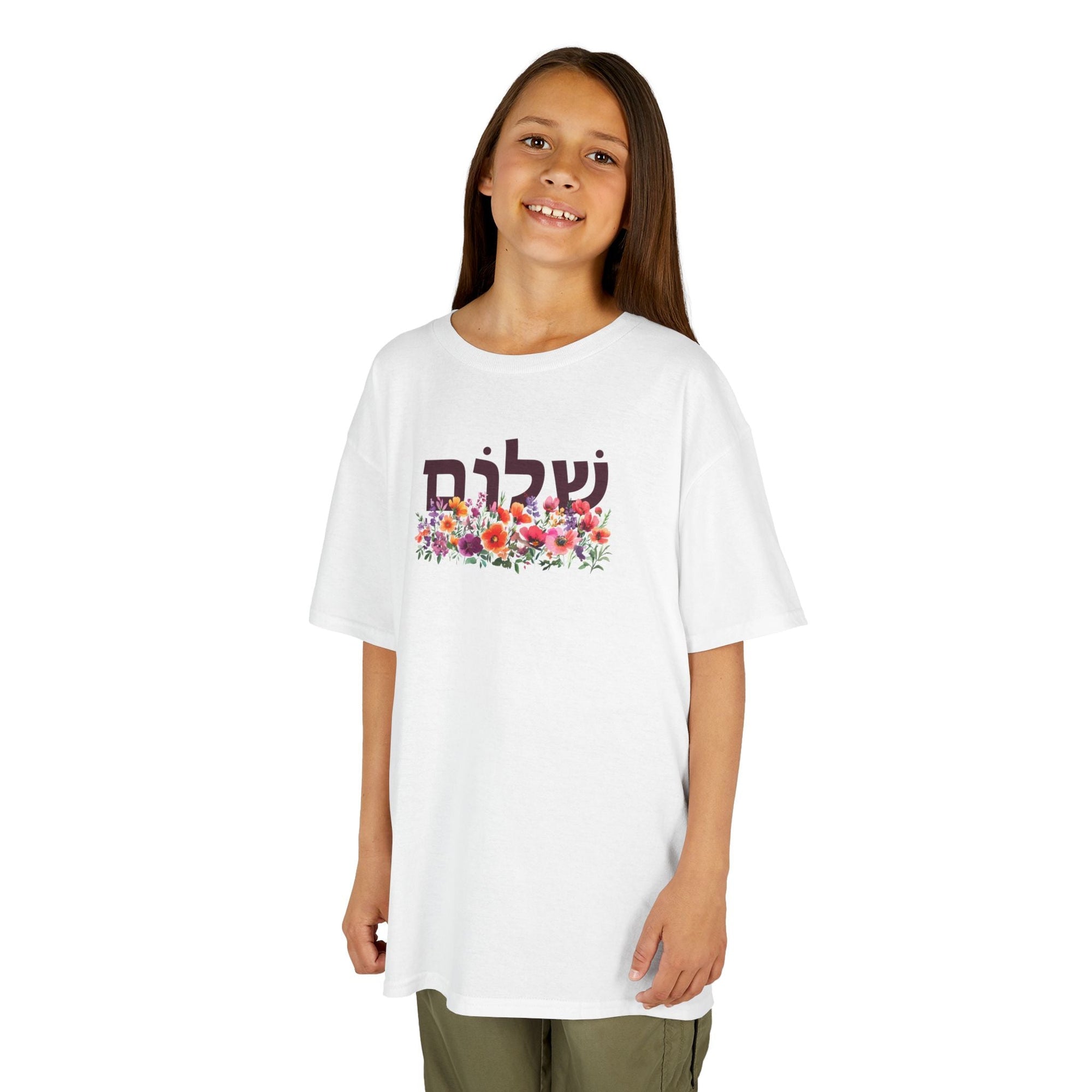 Shalom Flowers Kids T-Shirt - Shop Israel