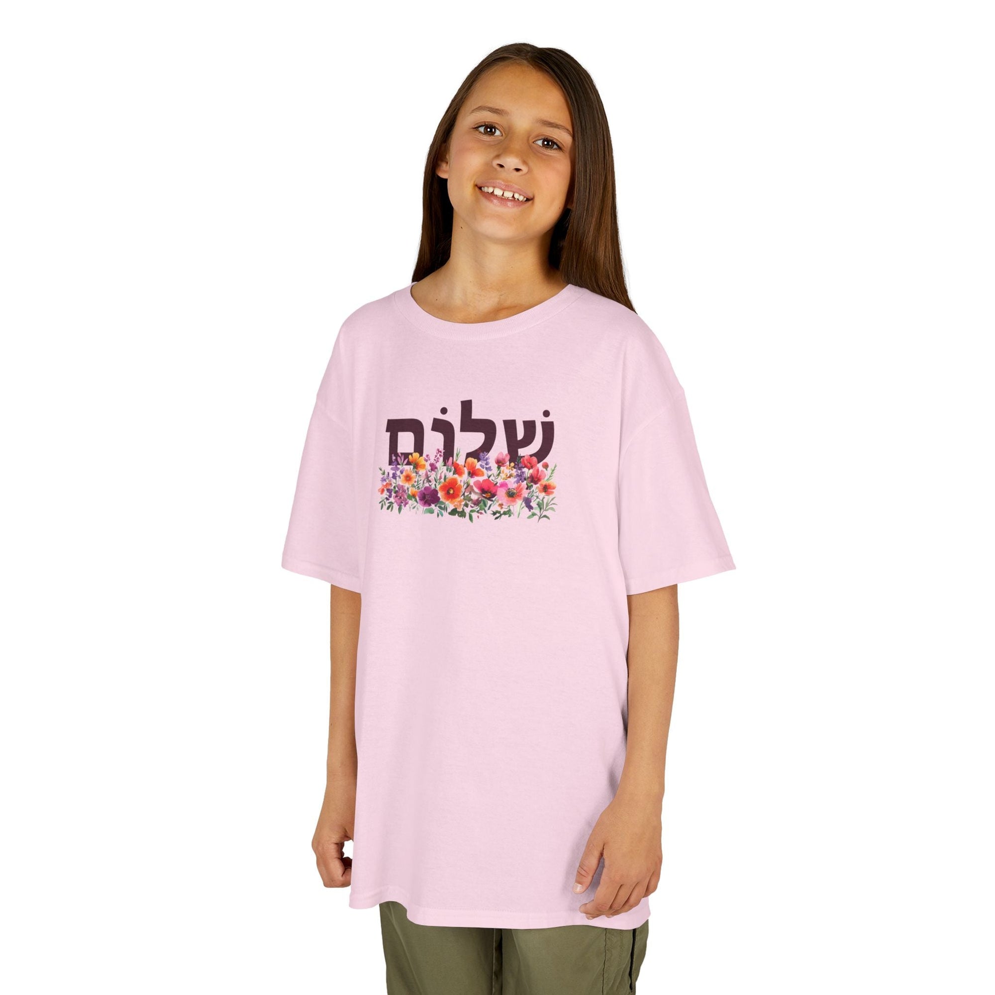 Shalom Flowers Kids T-Shirt - Shop Israel