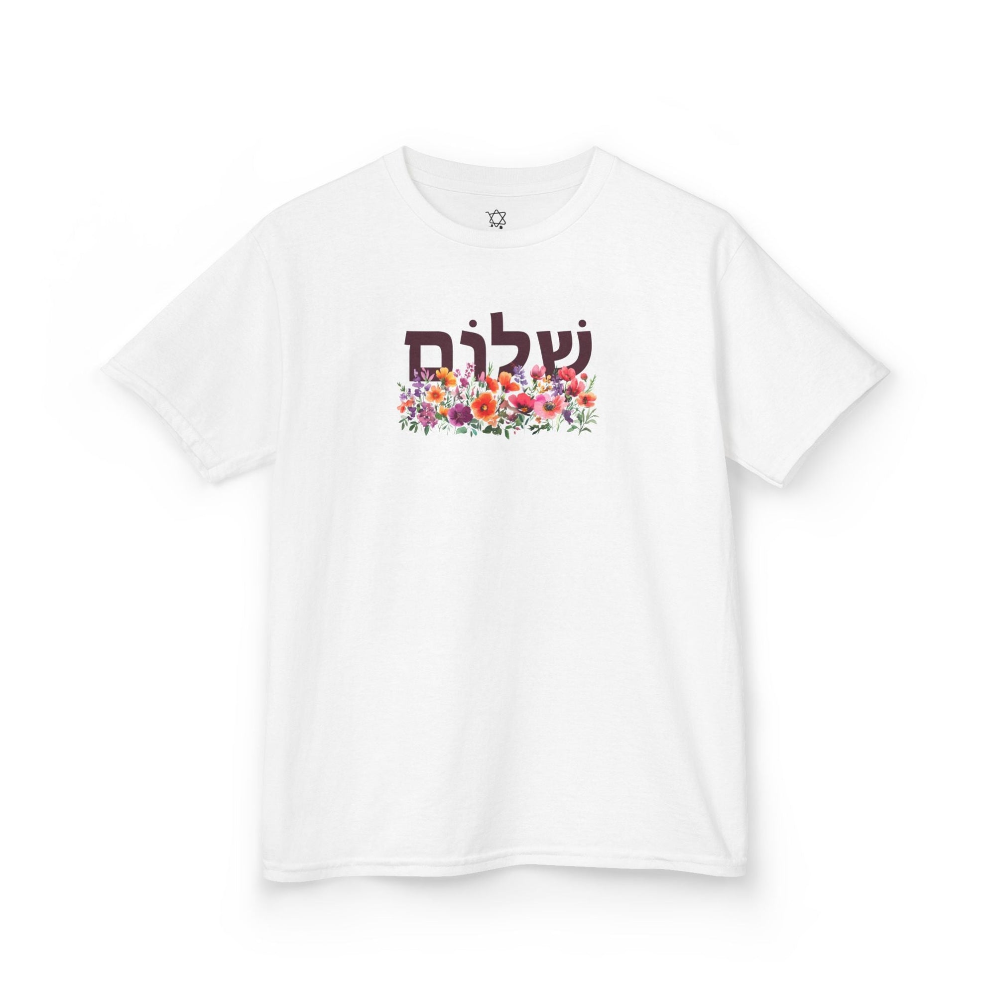 Shalom Flowers Kids T-Shirt - Shop Israel