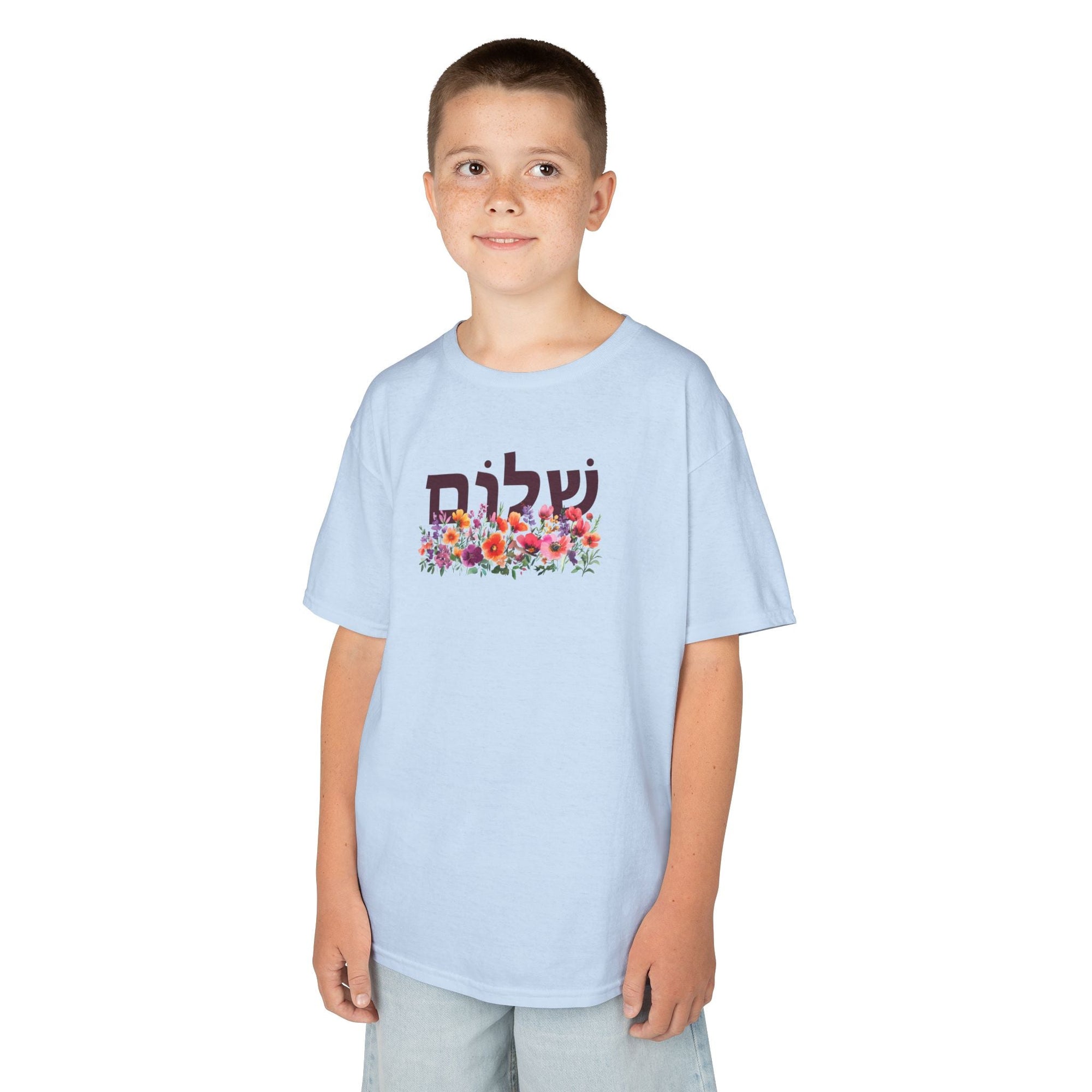 Shalom Flowers Kids T-Shirt - Shop Israel