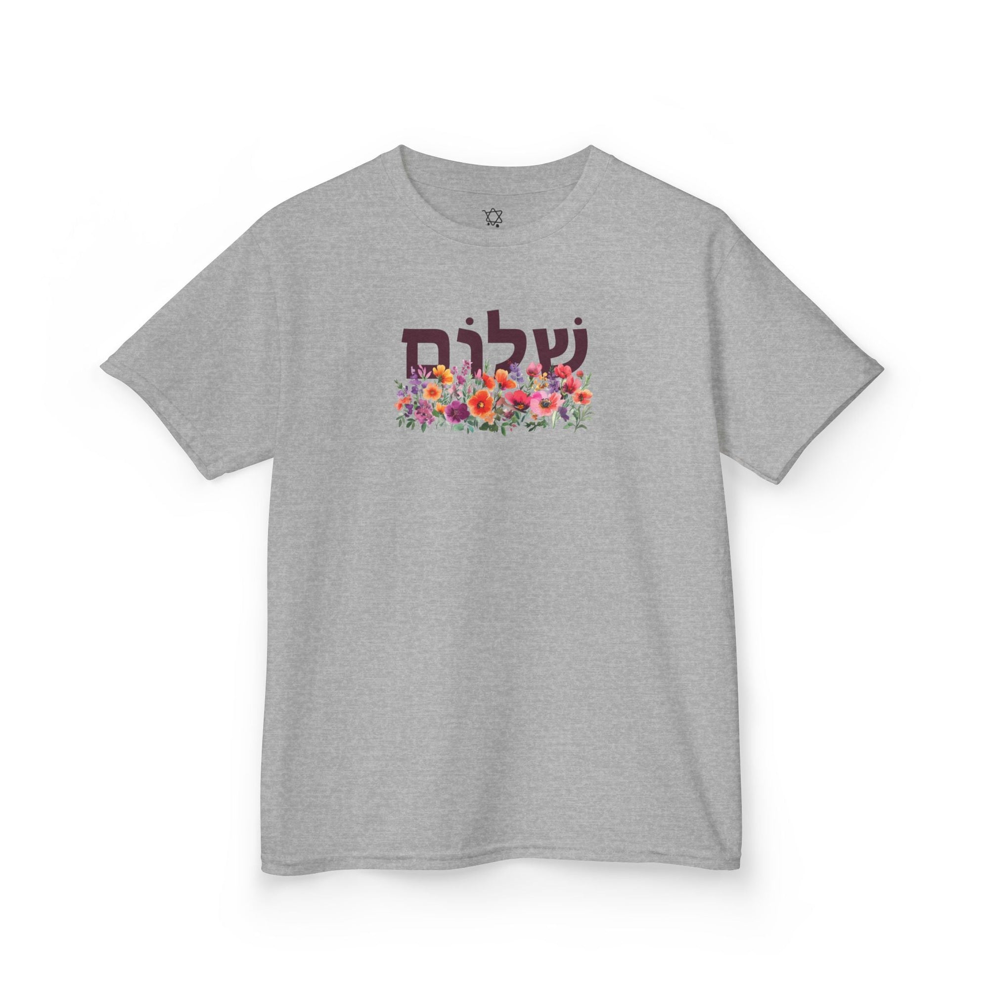 Shalom Flowers Kids T-Shirt - Shop Israel