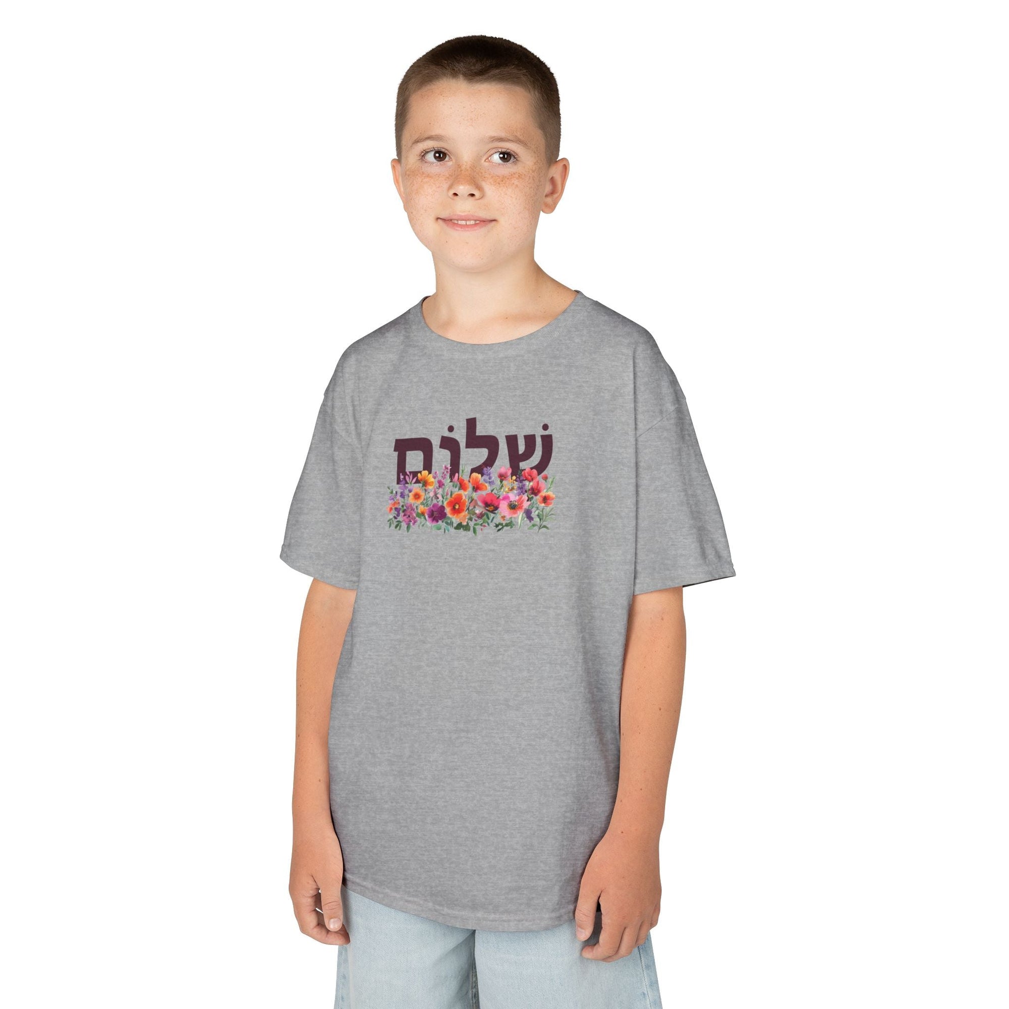 Shalom Flowers Kids T-Shirt - Shop Israel