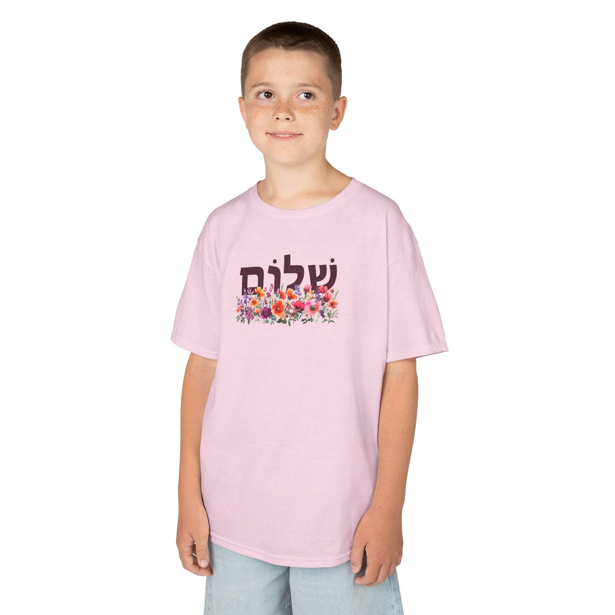 Shalom Flowers Kids T-Shirt - Shop Israel