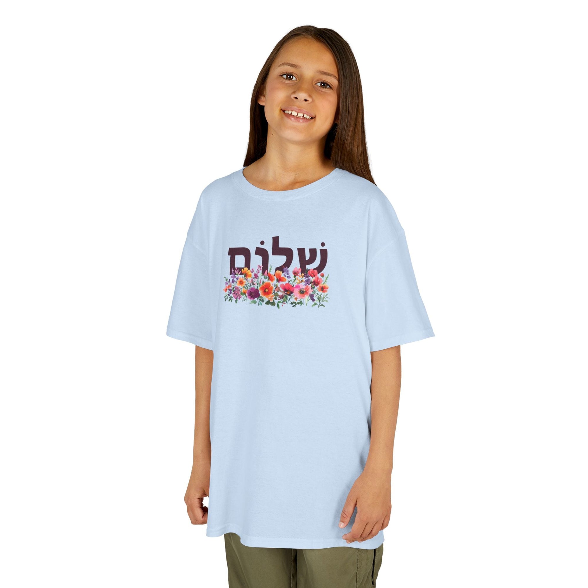 Shalom Flowers Kids T-Shirt - Shop Israel