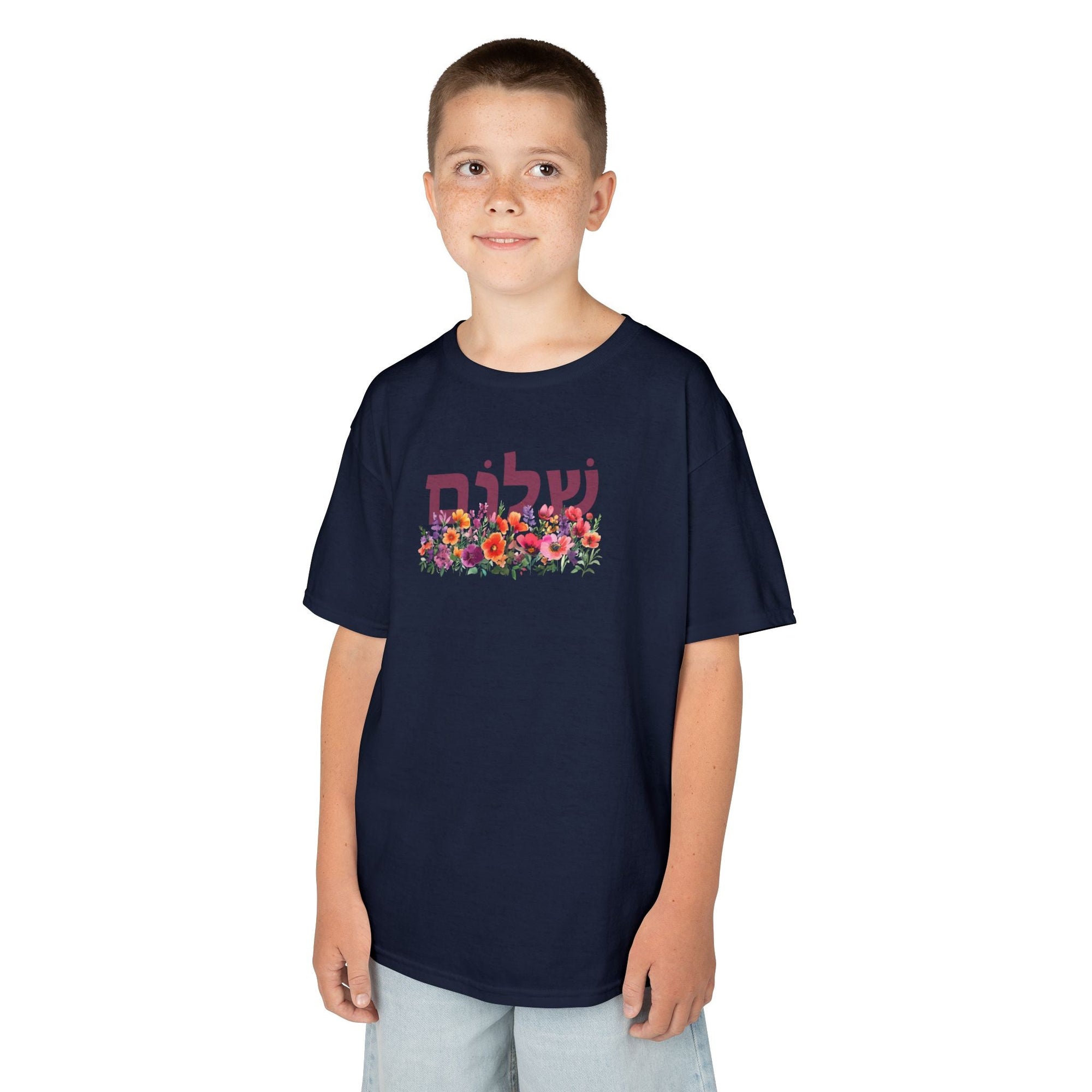 Shalom Flowers Kids T-Shirt - Shop Israel