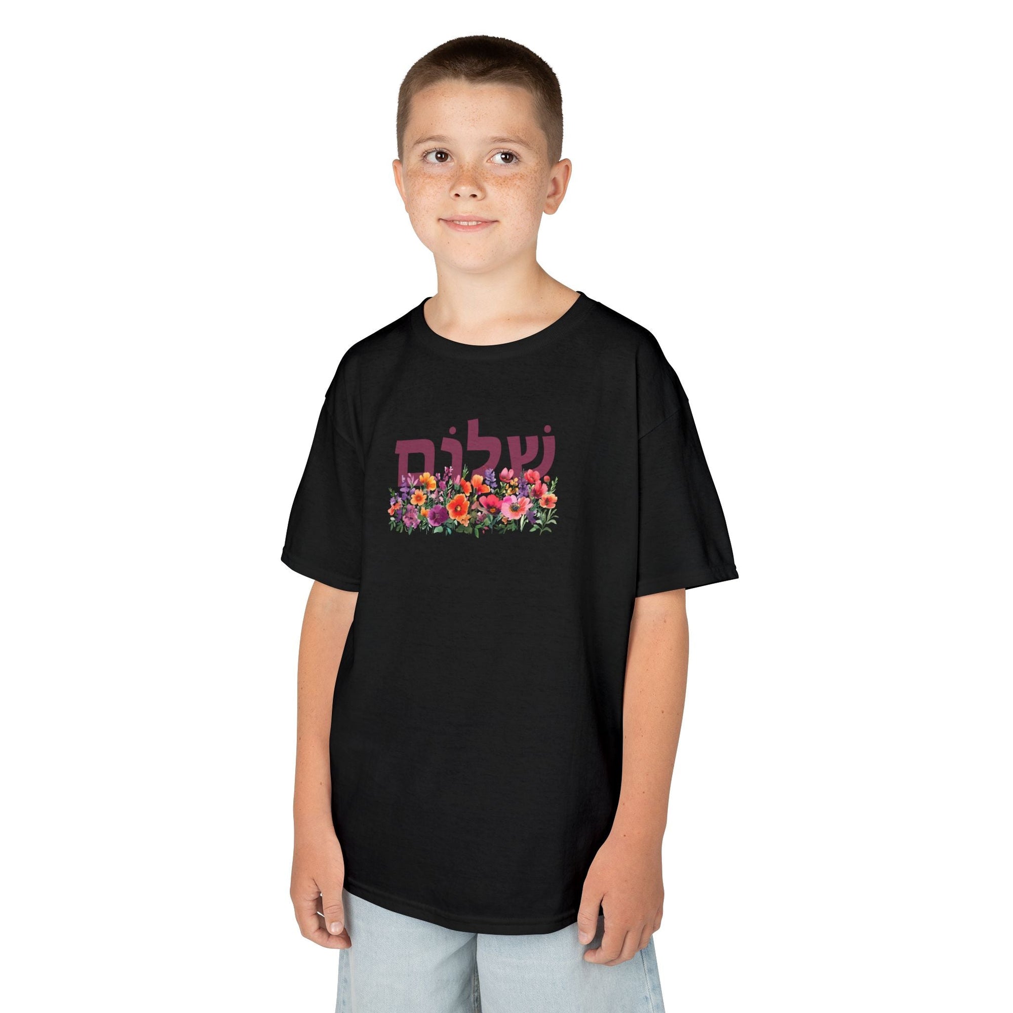 Shalom Flowers Kids T-Shirt - Shop Israel
