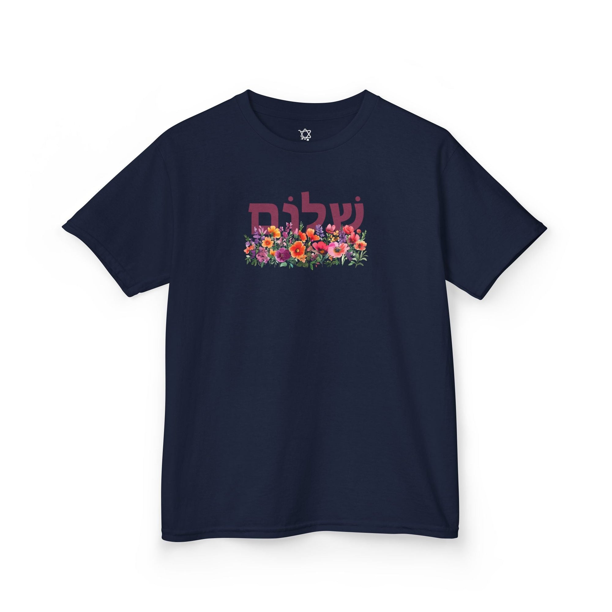 Shalom Flowers Kids T-Shirt - Shop Israel