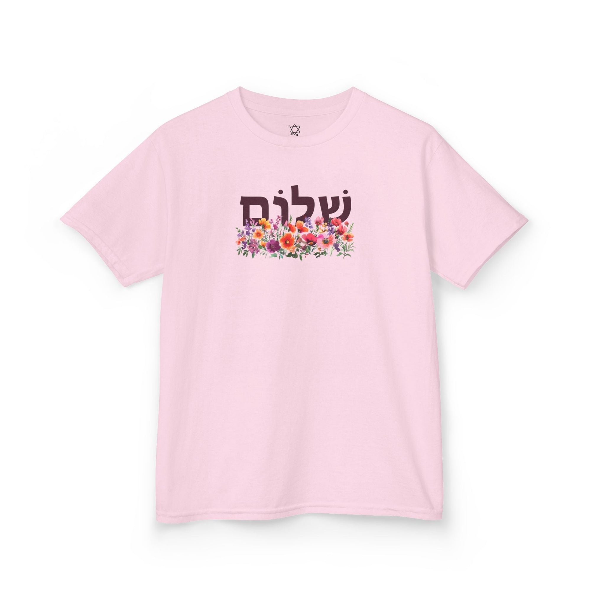 Shalom Flowers Kids T-Shirt - Shop Israel