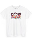 Shalom Flowers T-Shirt - Shop Israel