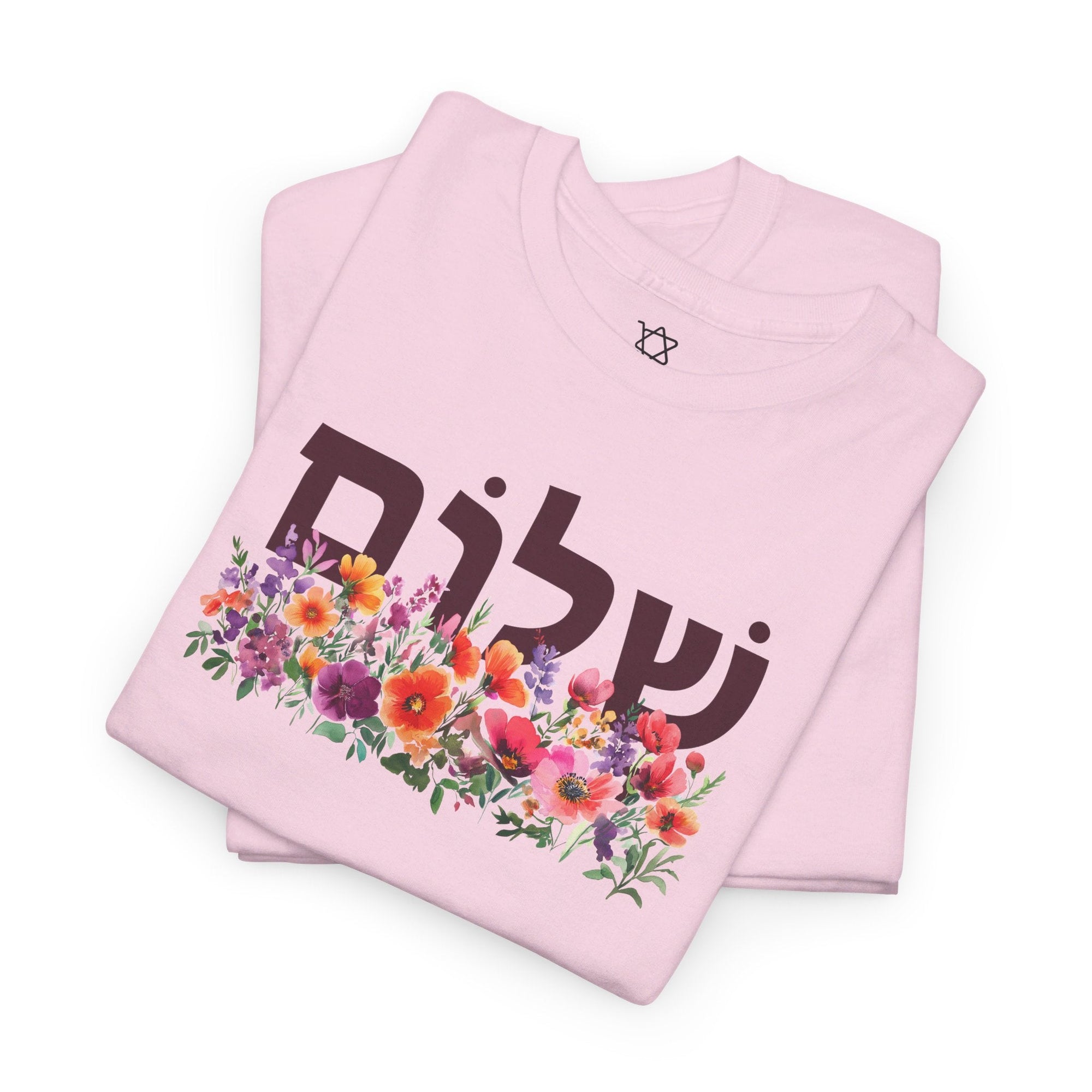 Shalom Flowers T-Shirt - Shop Israel