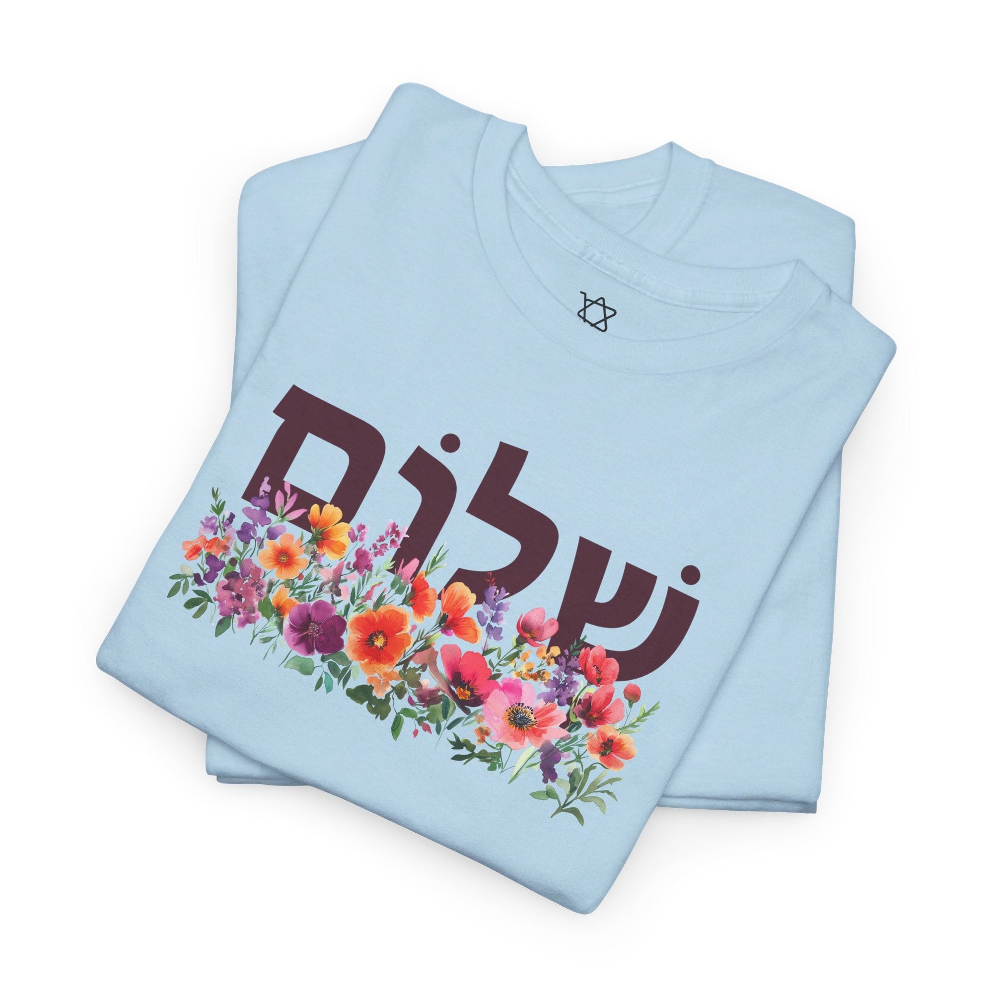 Shalom Flowers T-Shirt - Shop Israel