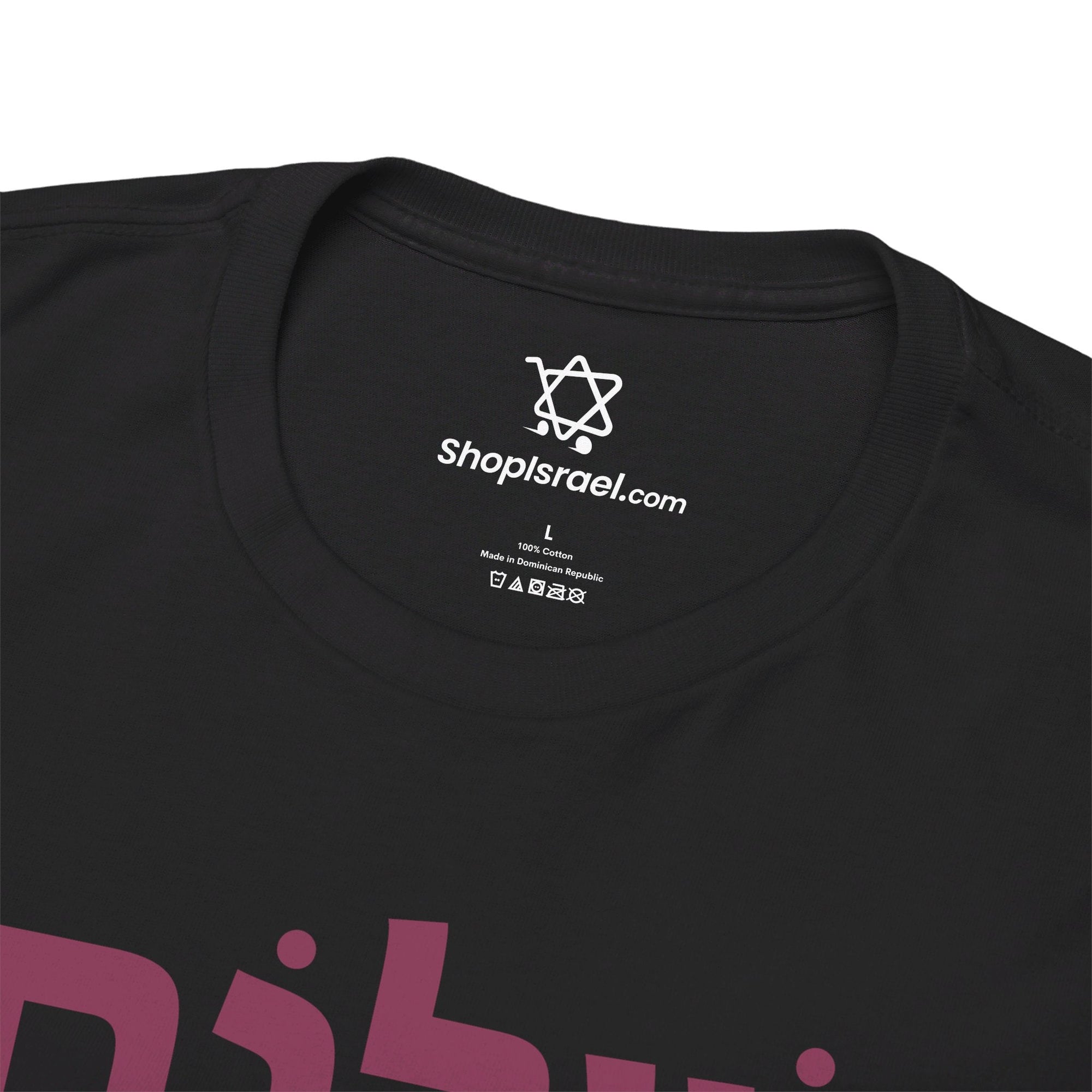 Shalom Flowers T-Shirt - Shop Israel