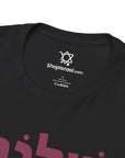 Shalom Flowers T-Shirt - Shop Israel