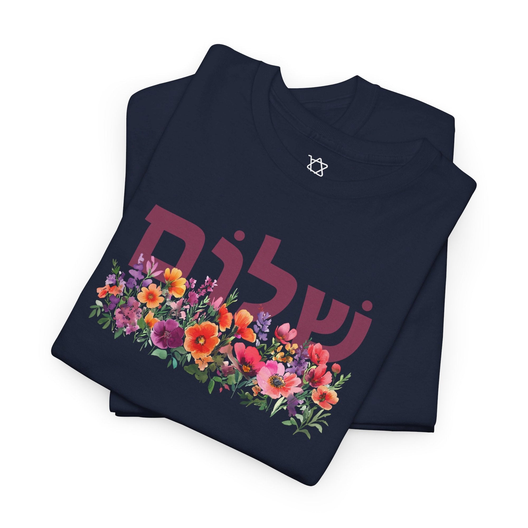 Shalom Flowers T-Shirt - Shop Israel