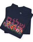 Shalom Flowers T-Shirt - Shop Israel