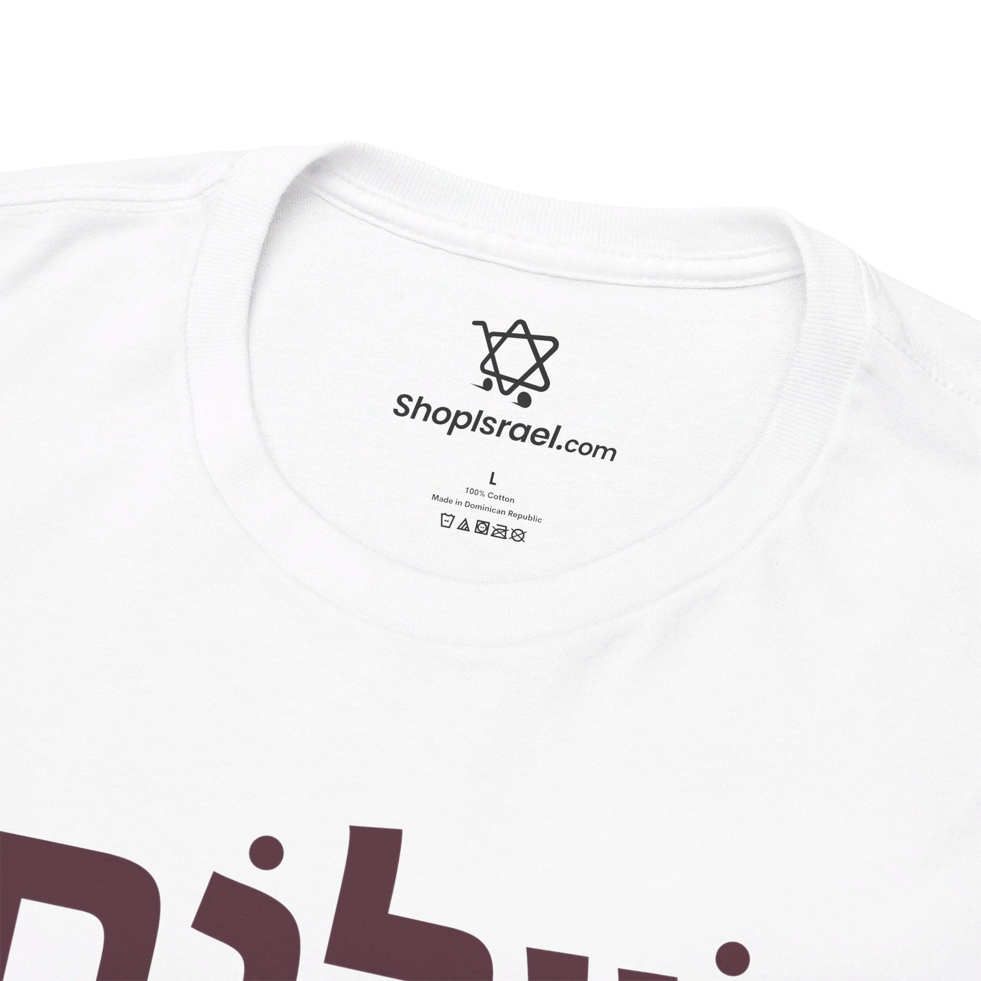 Shalom Flowers T-Shirt - Shop Israel