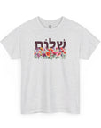 Shalom Flowers T-Shirt - Shop Israel