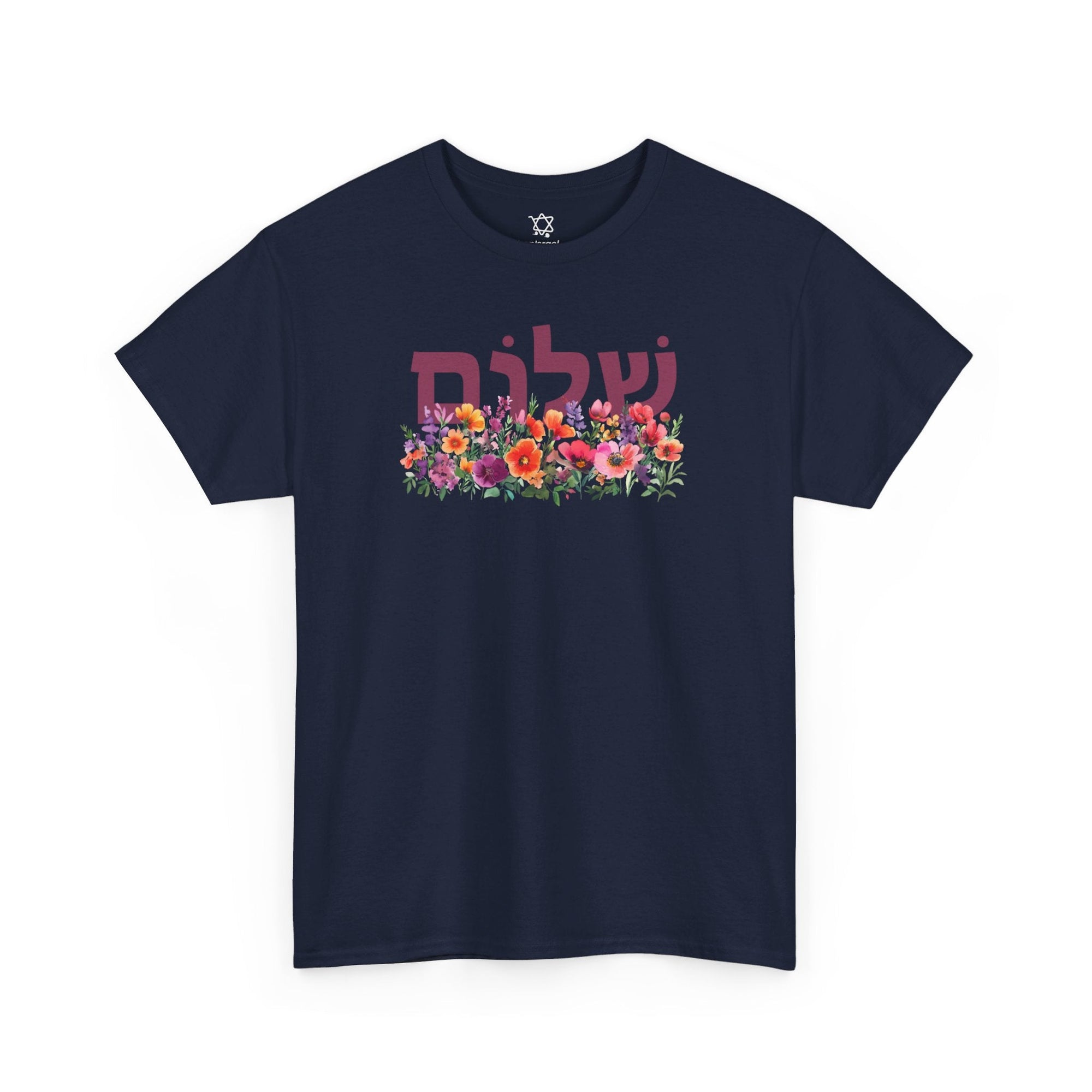 Shalom Flowers T-Shirt - Shop Israel