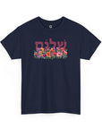 Shalom Flowers T-Shirt - Shop Israel