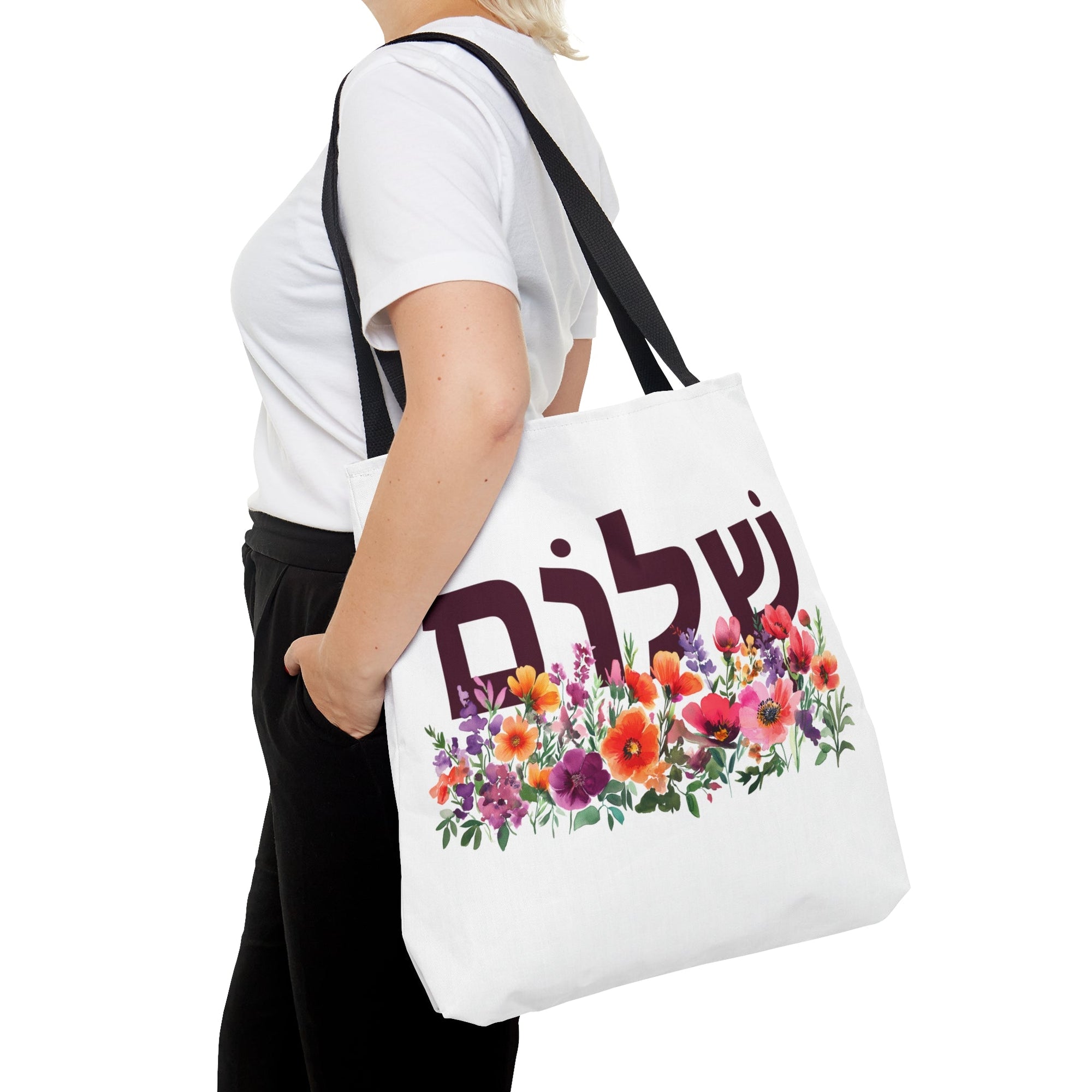 Shalom Flowers Tote Bag - Shop Israel