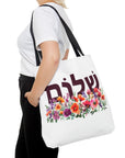 Shalom Flowers Tote Bag - Shop Israel