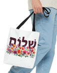 Shalom Flowers Tote Bag - Shop Israel