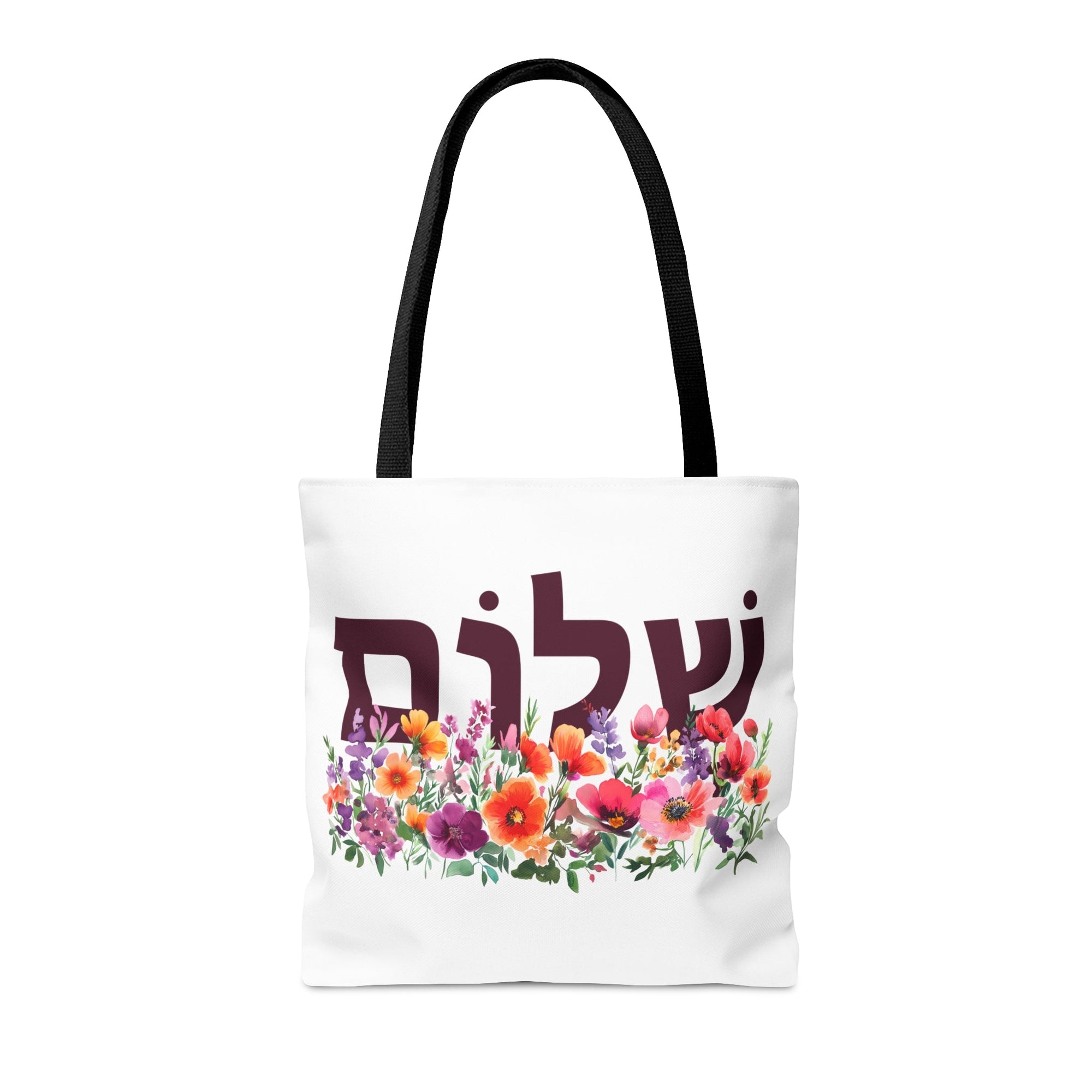 Shalom Flowers Tote Bag - Shop Israel