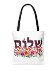 Shalom Flowers Tote Bag - Shop Israel