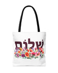 Shalom Flowers Tote Bag - Shop Israel