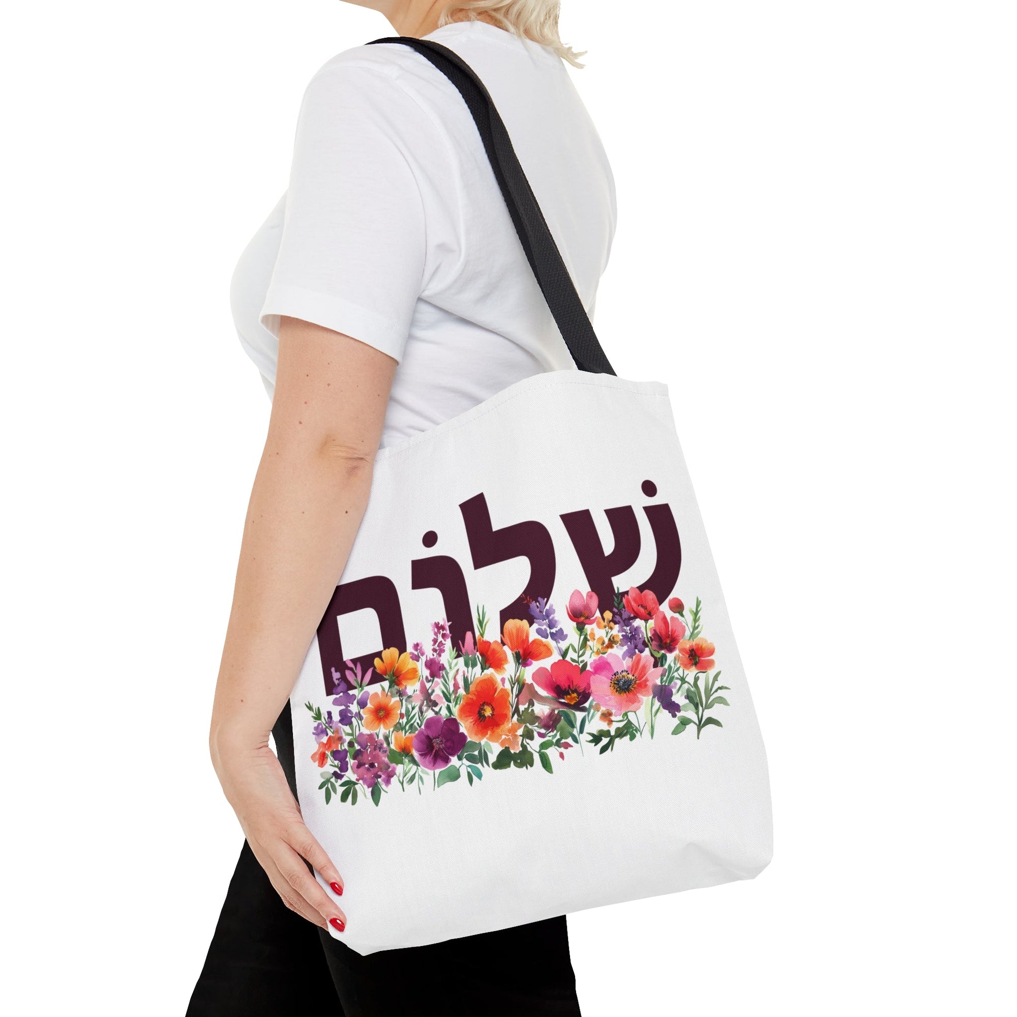 Shalom Flowers Tote Bag - Shop Israel