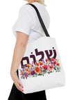 Shalom Flowers Tote Bag - Shop Israel