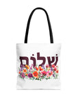 Shalom Flowers Tote Bag - Shop Israel